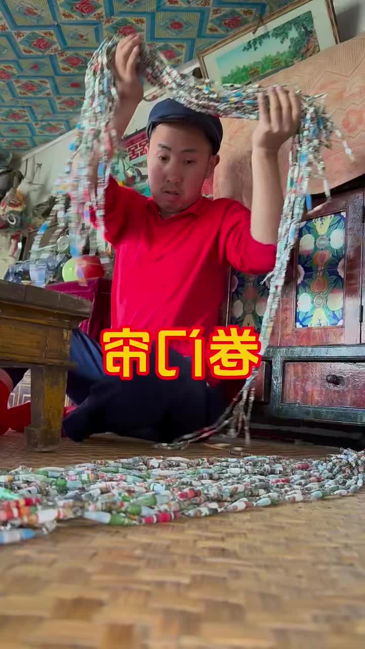 @•China🇨🇳 Food•