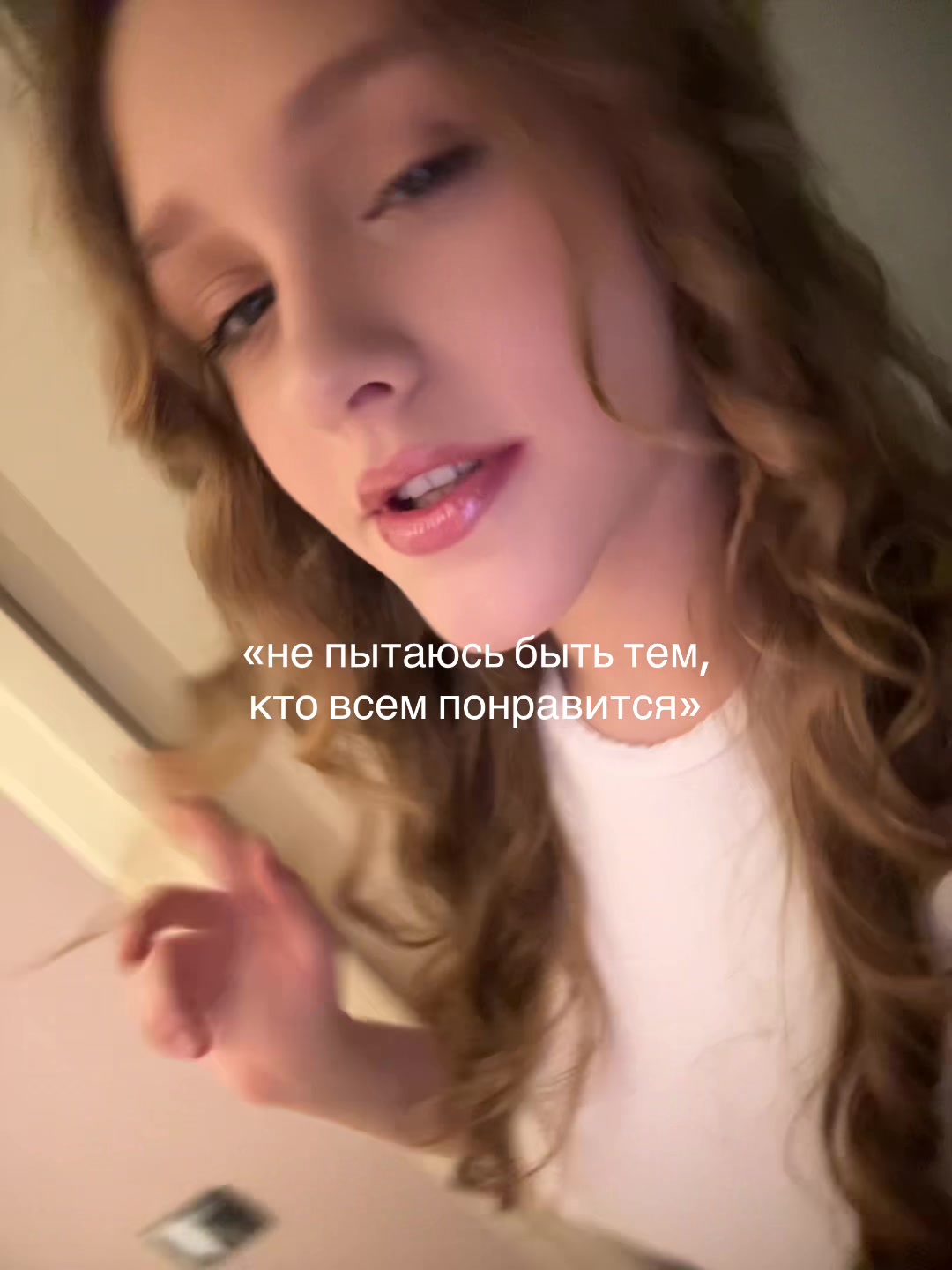 @тгк: йоур face