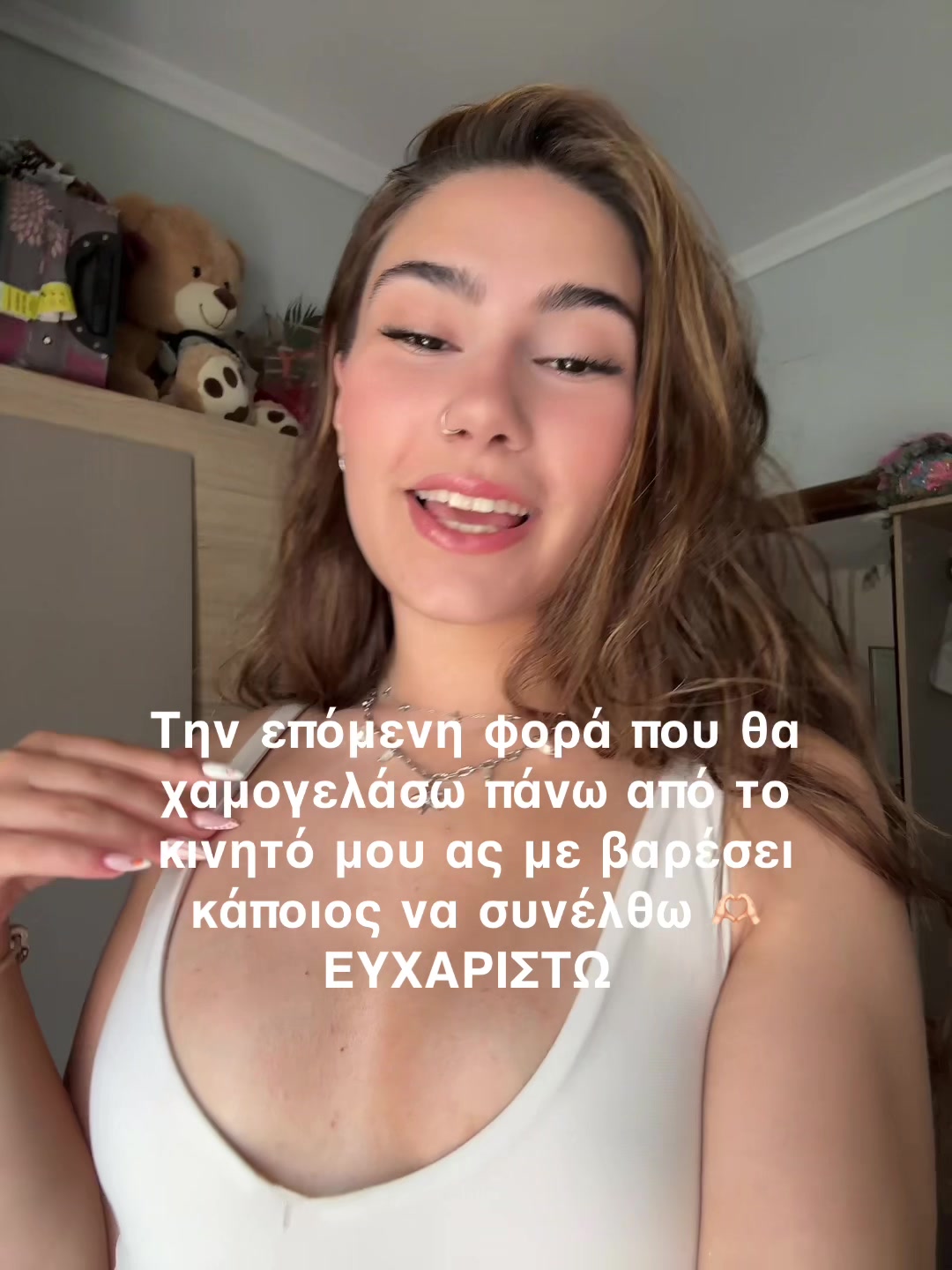 @floo