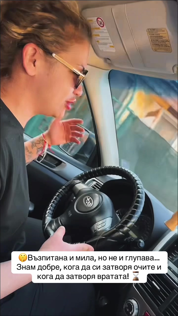 @Мара - ГОТИНОТО 😎