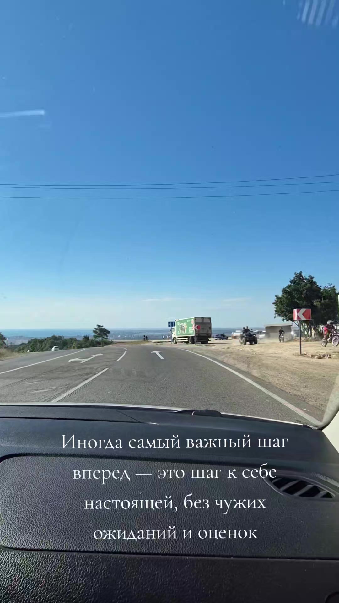 @smart_mom_anapa