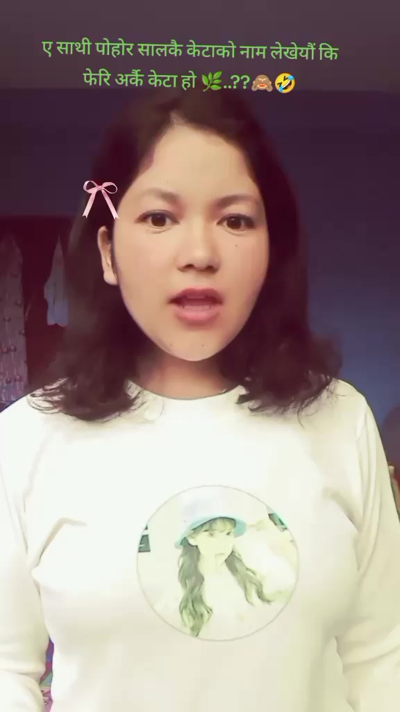 @parbatirokaya556