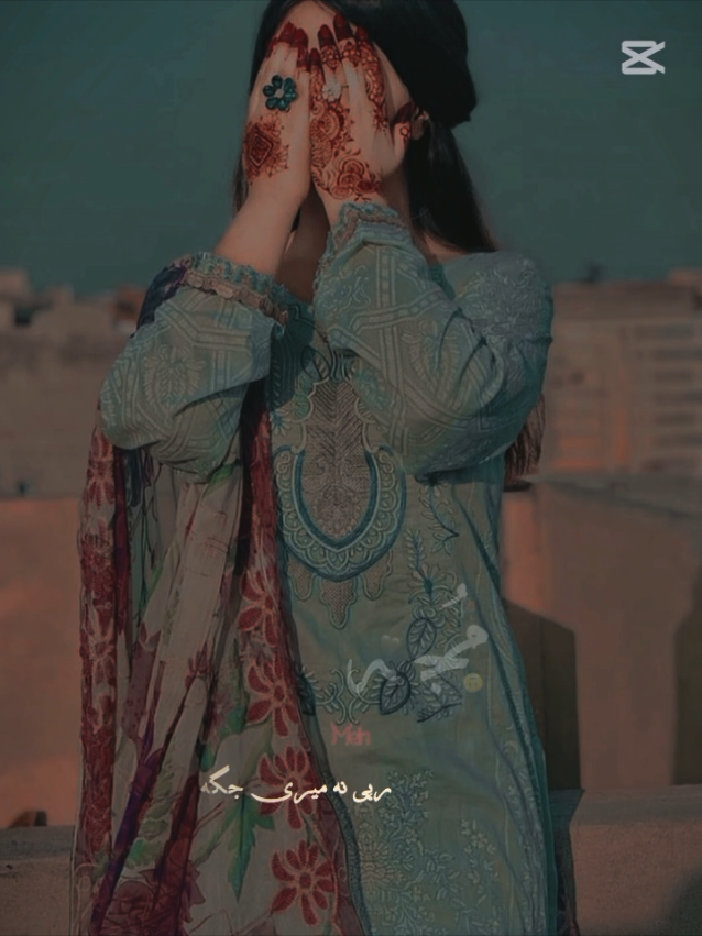 @Arooj princess 🥰