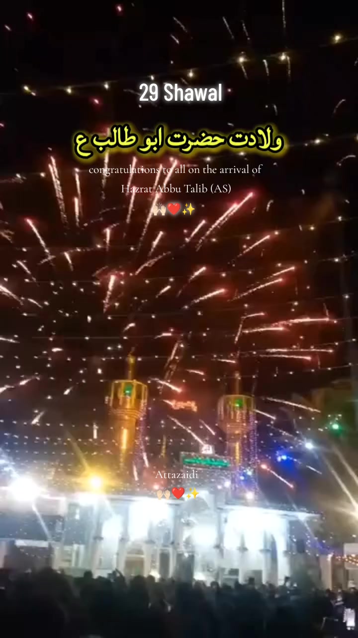 @Attazaidi 786