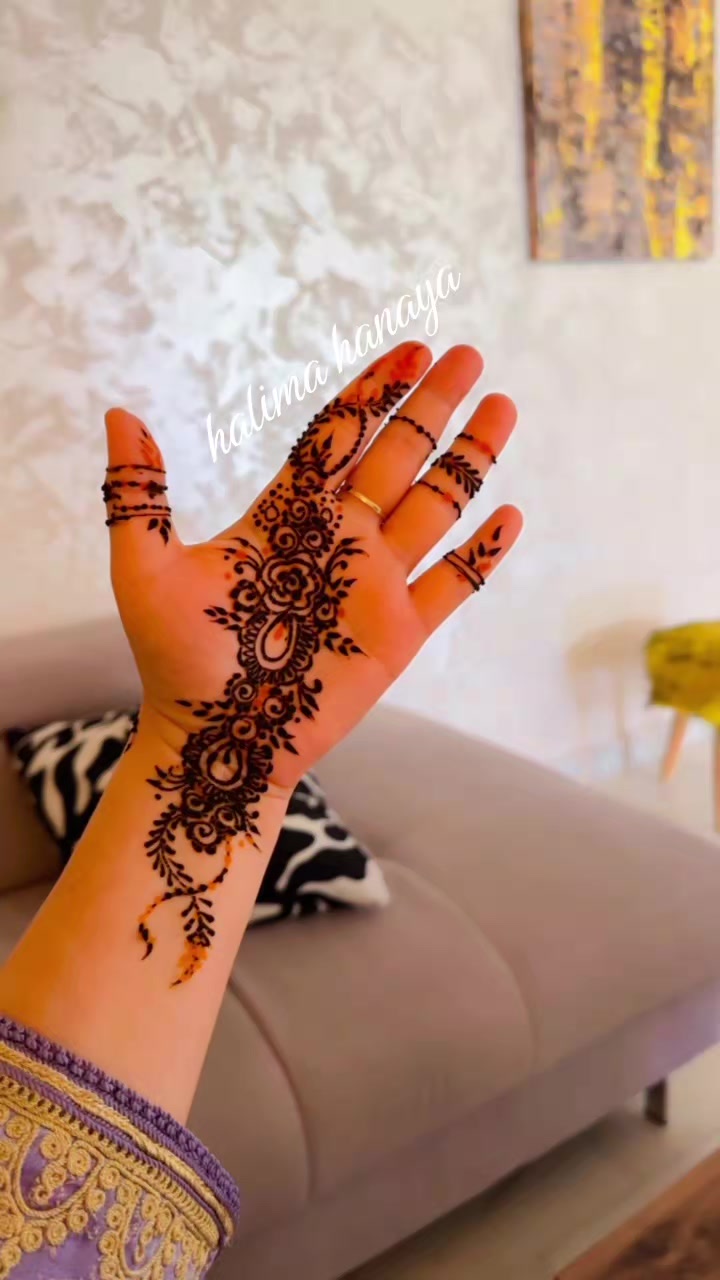 @halima naim