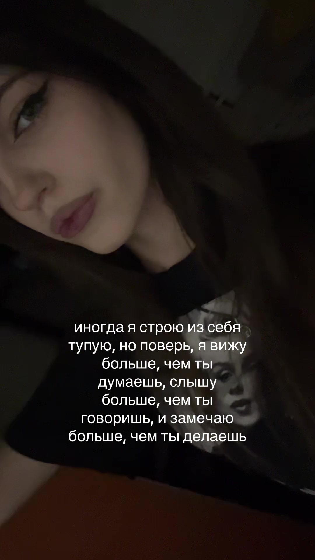 @сквивли
