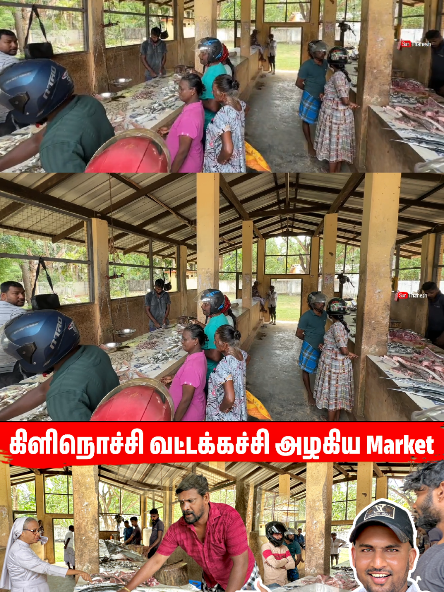 @Sun Thanesh