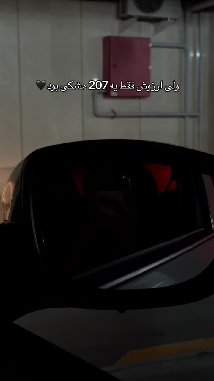 @MAHDI