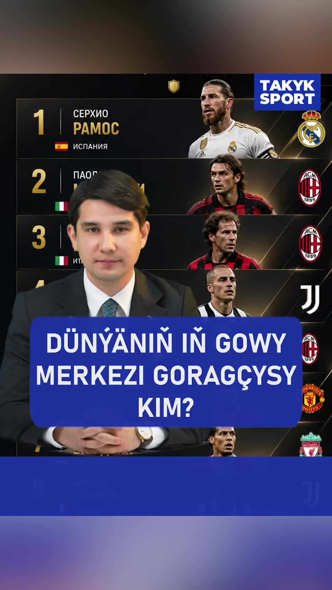 @TAKYK SPORT