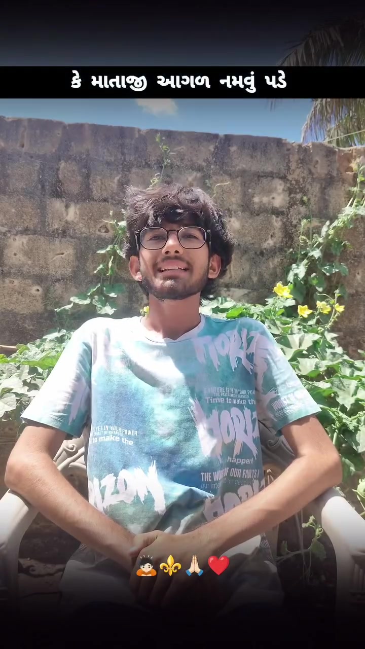 @JAY MATAJI 🙏🏻🙏🏻🙏🏻