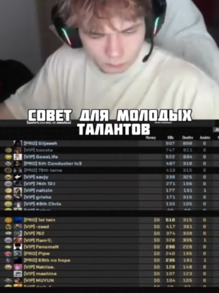 @so00qa