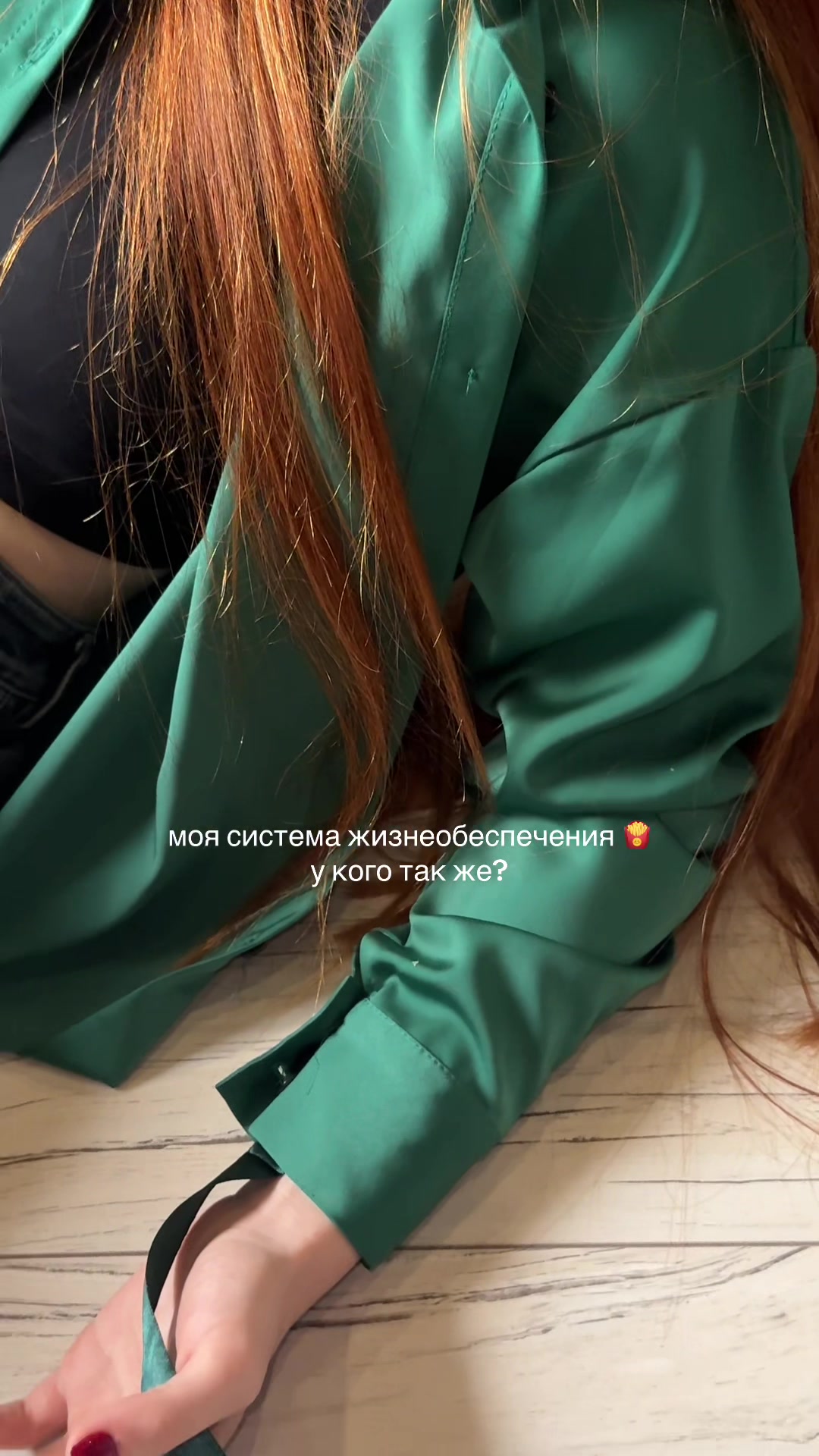 @Тгк: бьюти лола