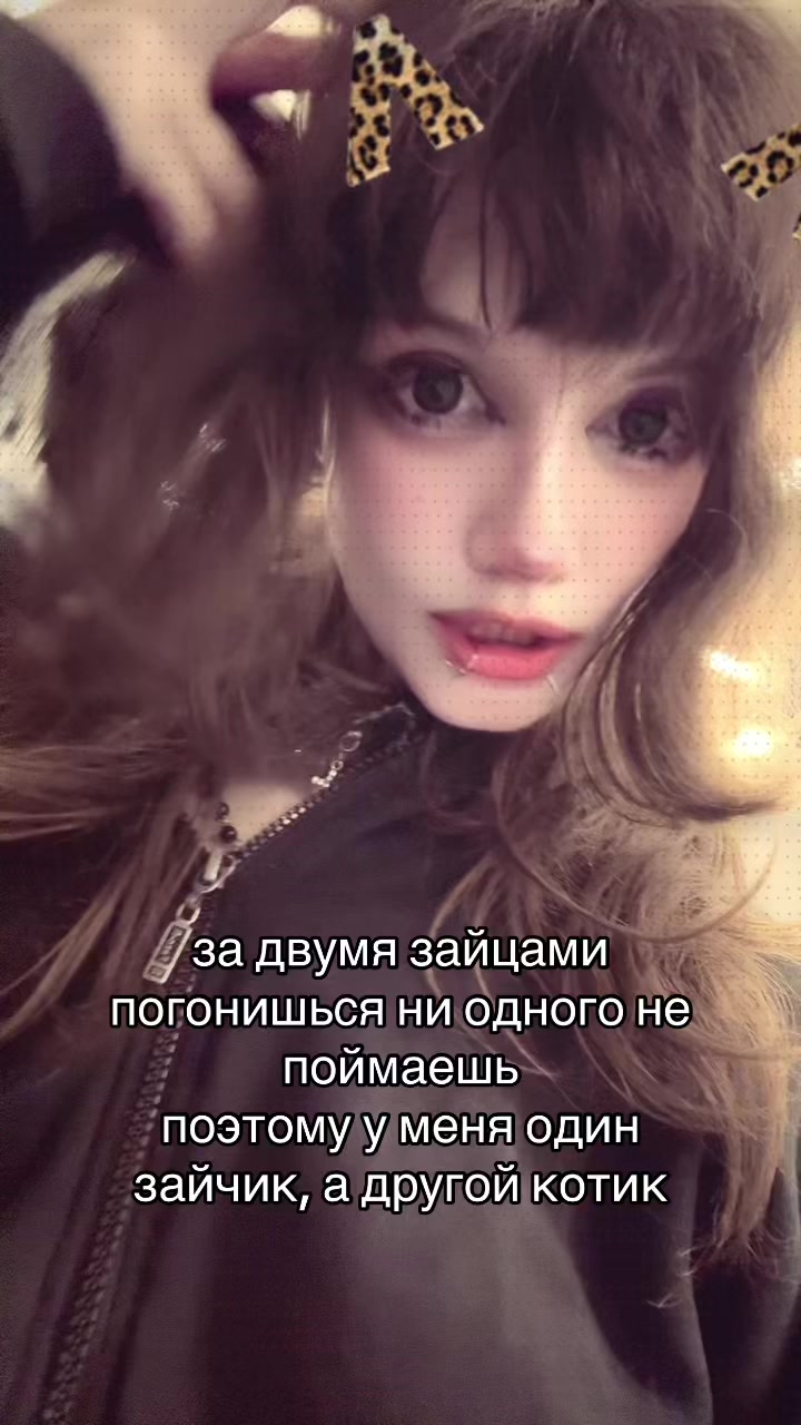 @тгк: операция на сердце