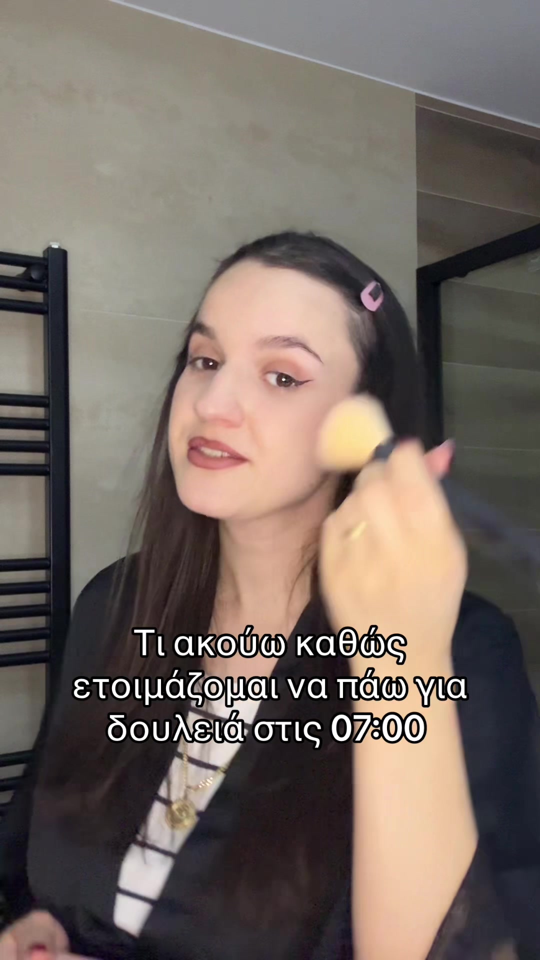 @Mira UGC