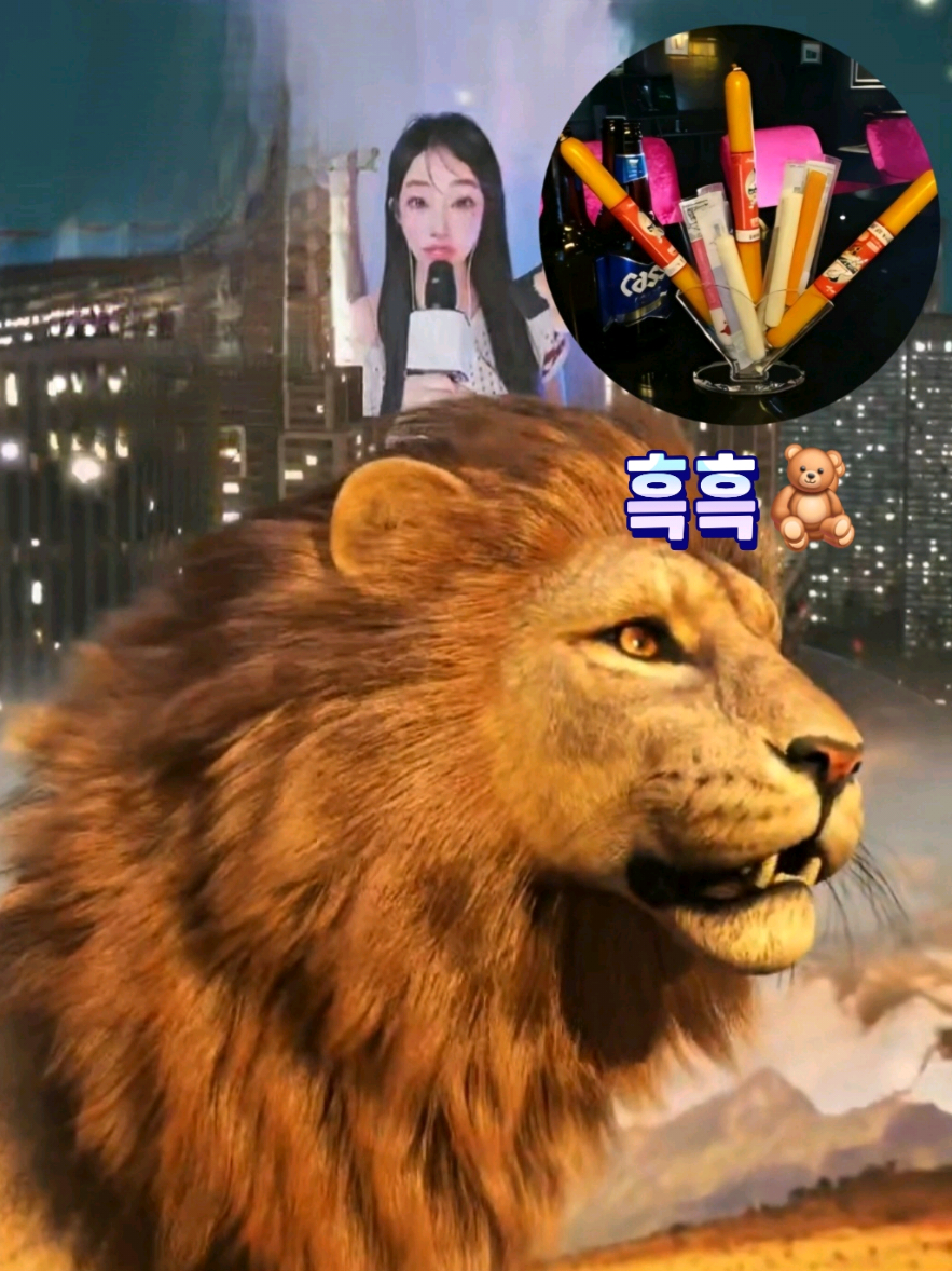 @🍆🐧ROKI 꼬봉짓하는 올리비아