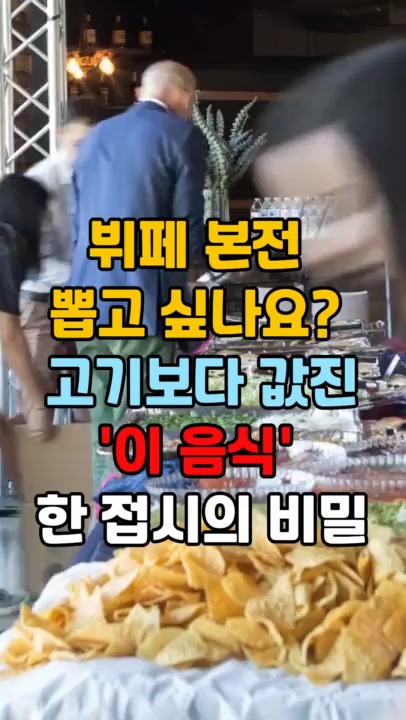 @건강팡팡 KKPP