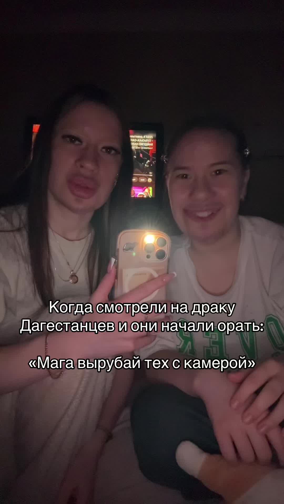 @𝑱𝒖𝒍𝒊𝒂🪬