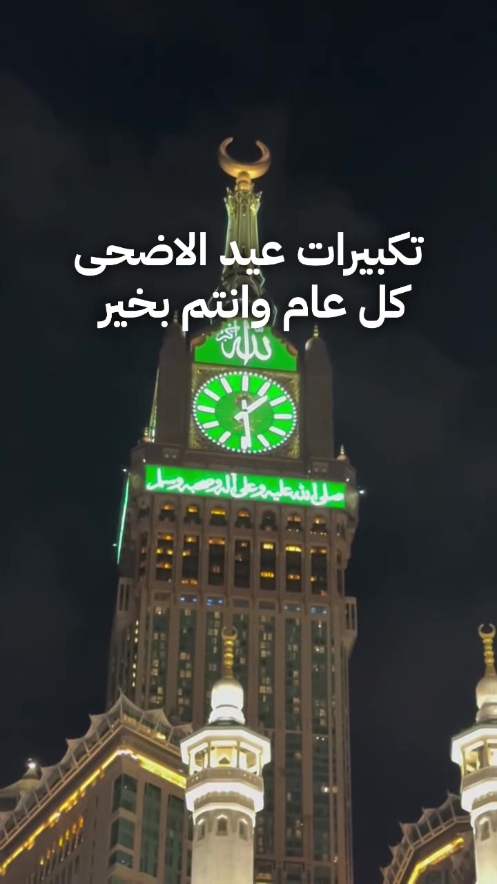 @Mahmoud Saad