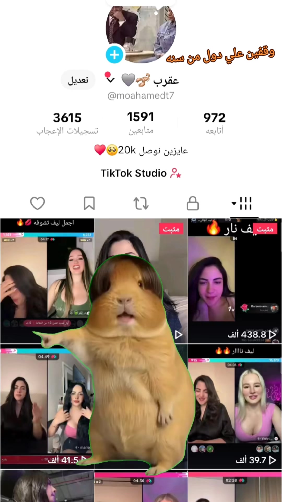 @عقرب 🦂🩶
