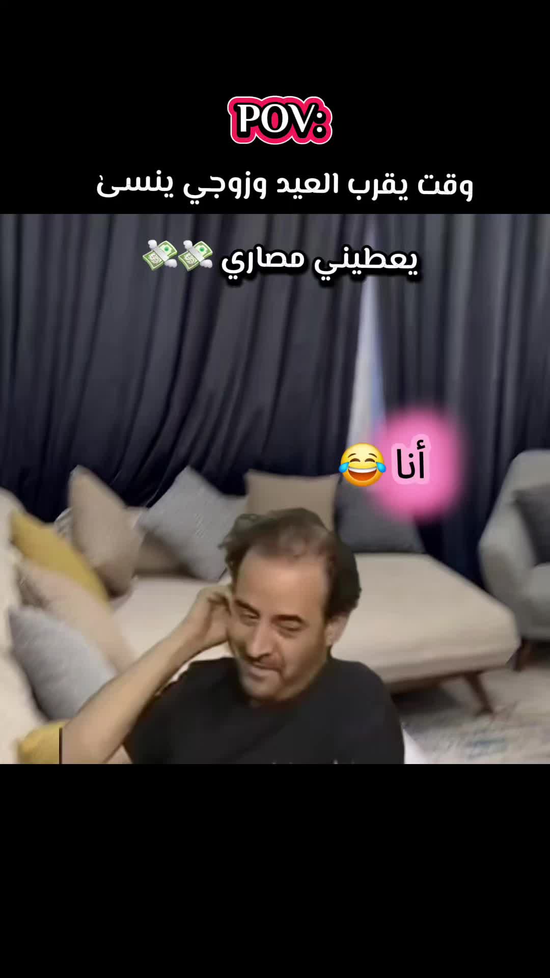 @مـᥫ᭡ـيـمو|𝐌𝑬𝐌𝙊👑