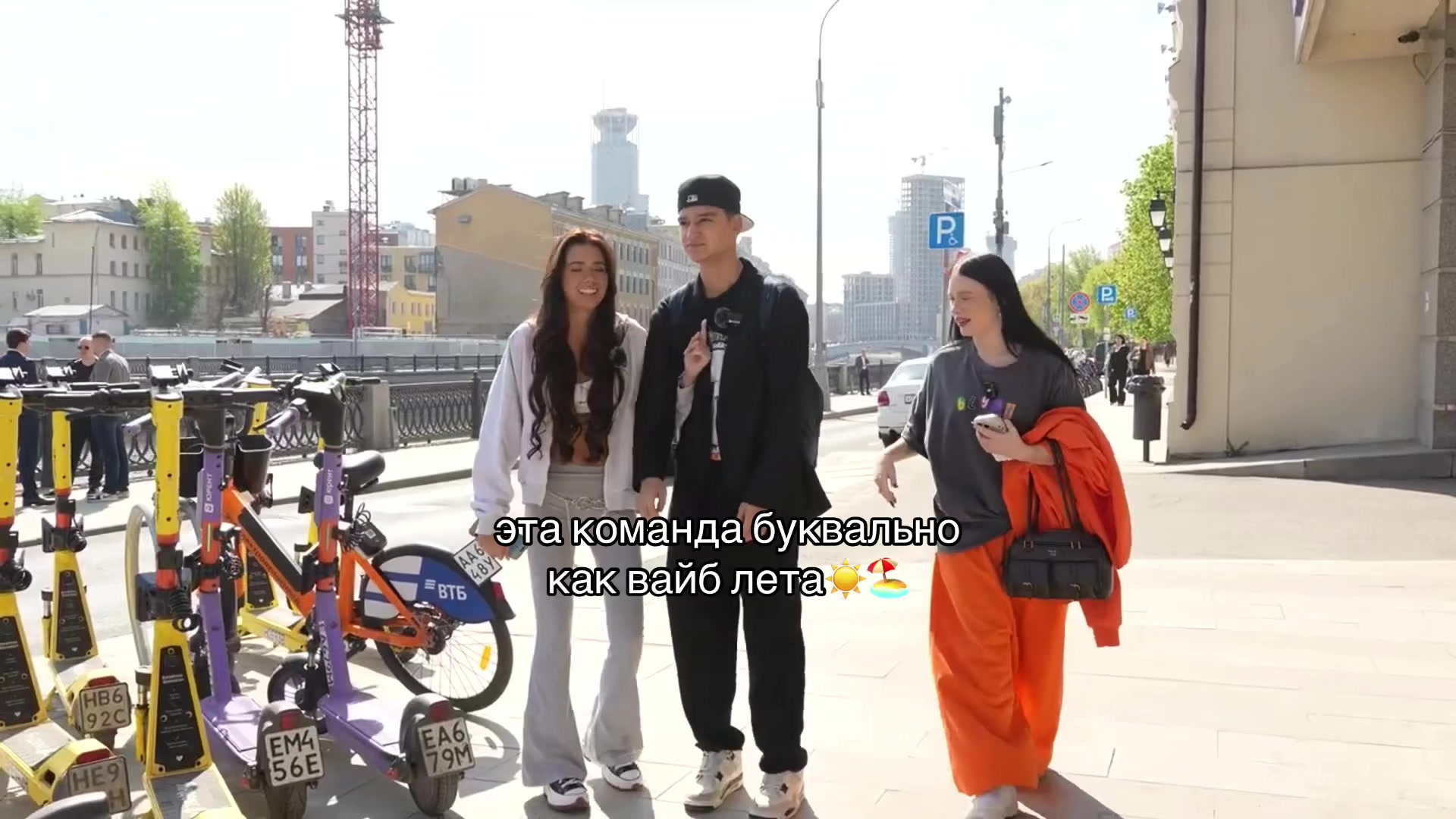 @стич_софарика