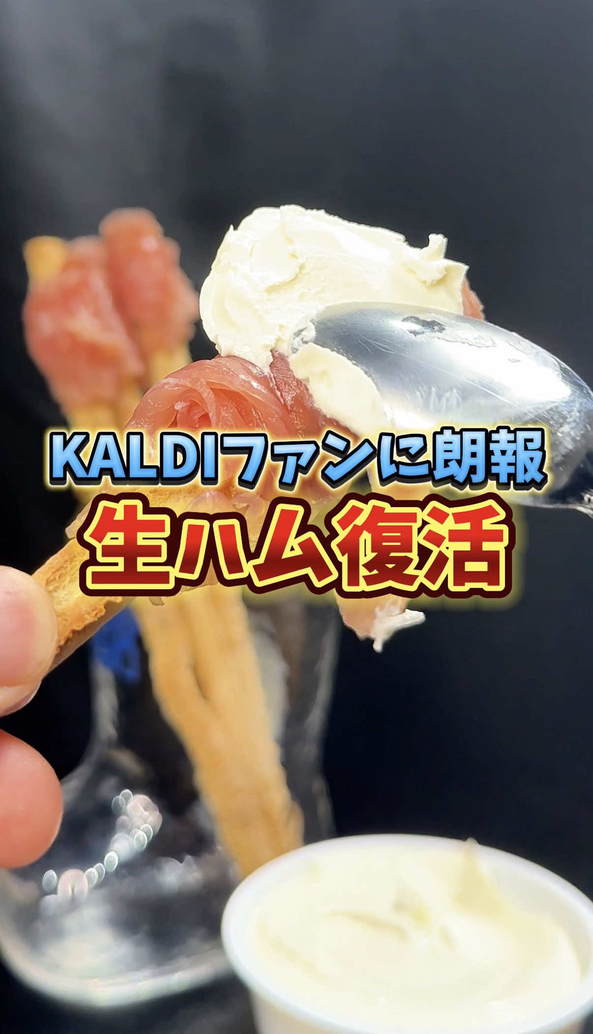 @バーキン君【大阪グルメ】