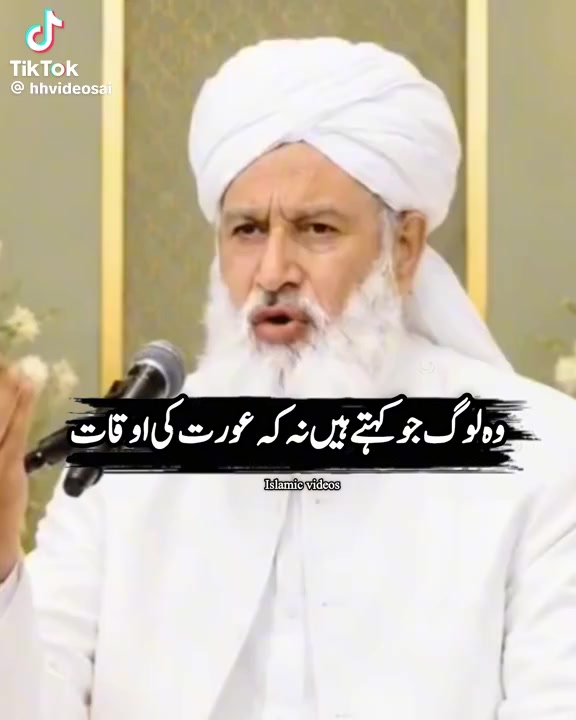 @Nasir Salman
