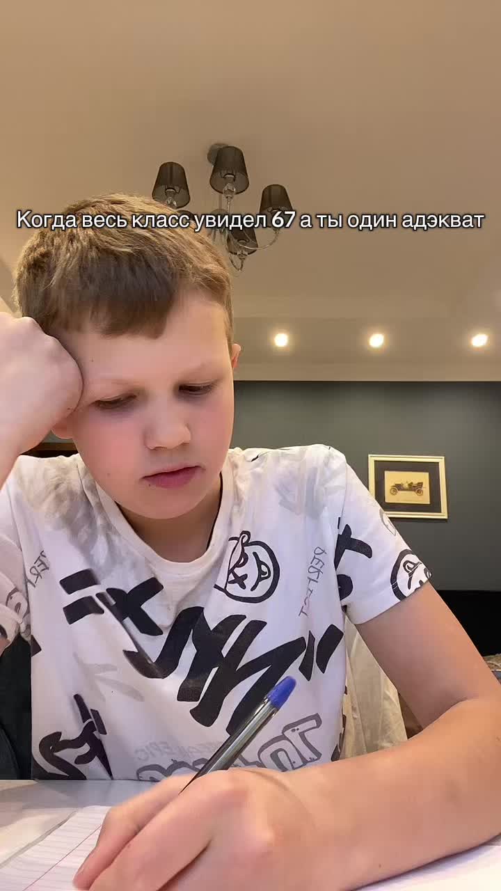 @𝖐𝖔𝖜𝖊𝖗