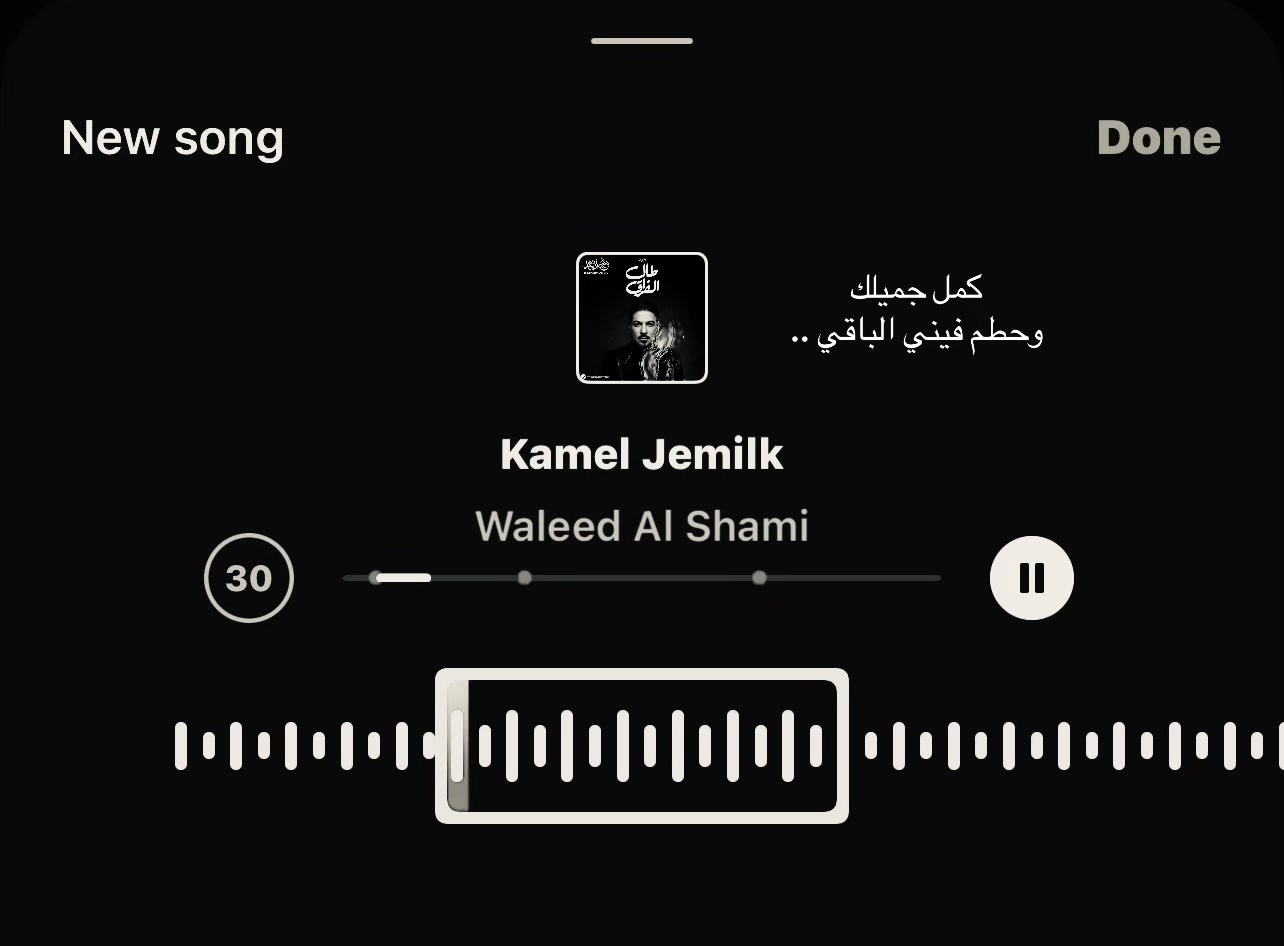 @وَهــمْ | 🇦🇪