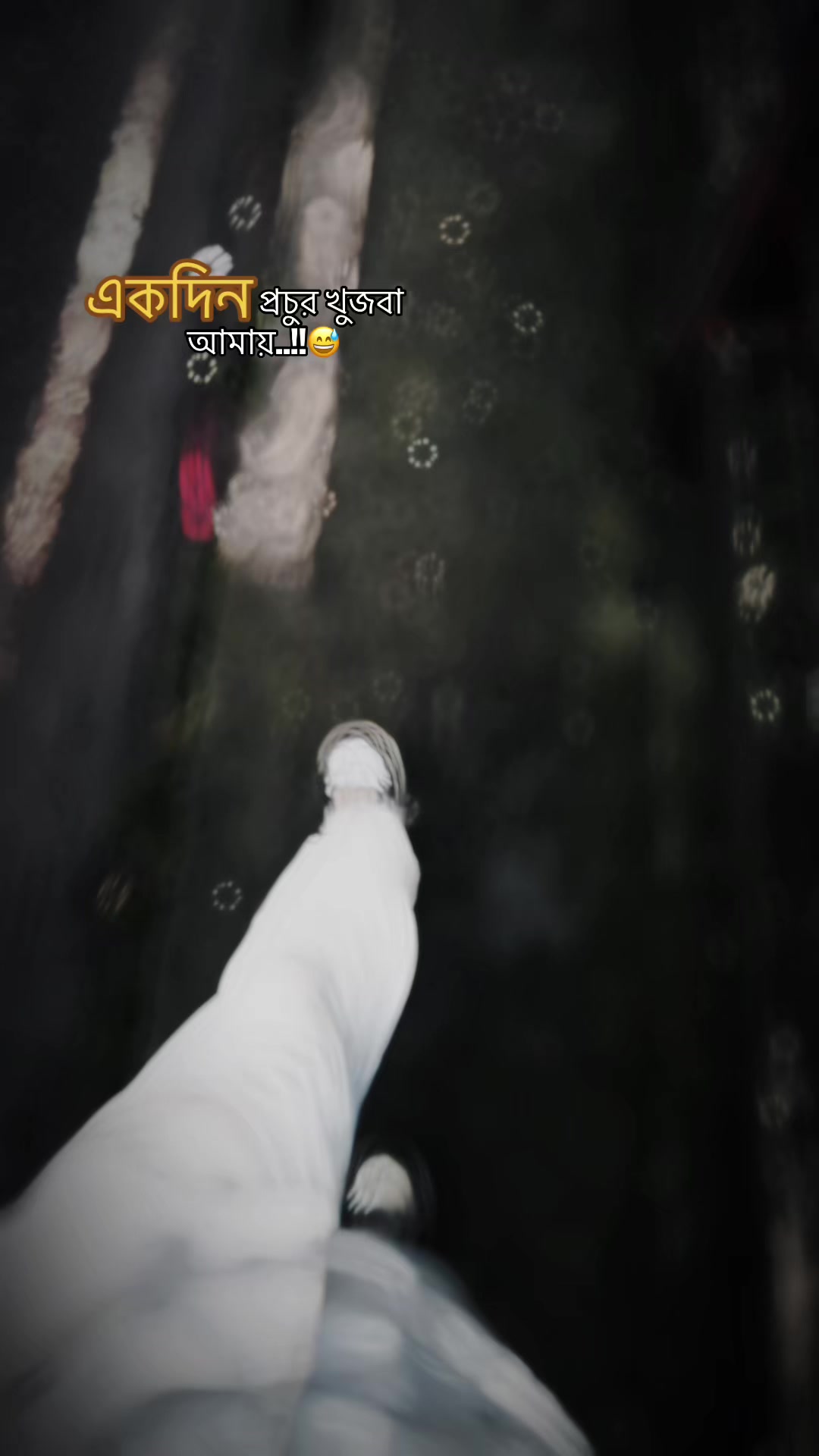 @ডিপ্রেশন💔