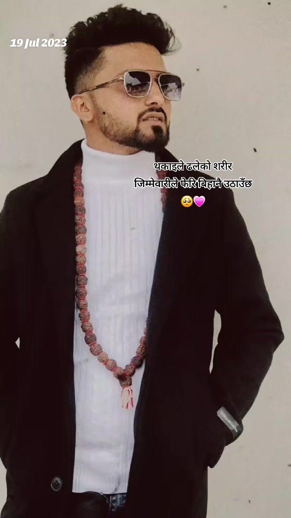 @Subash Chapagain🇳🇵