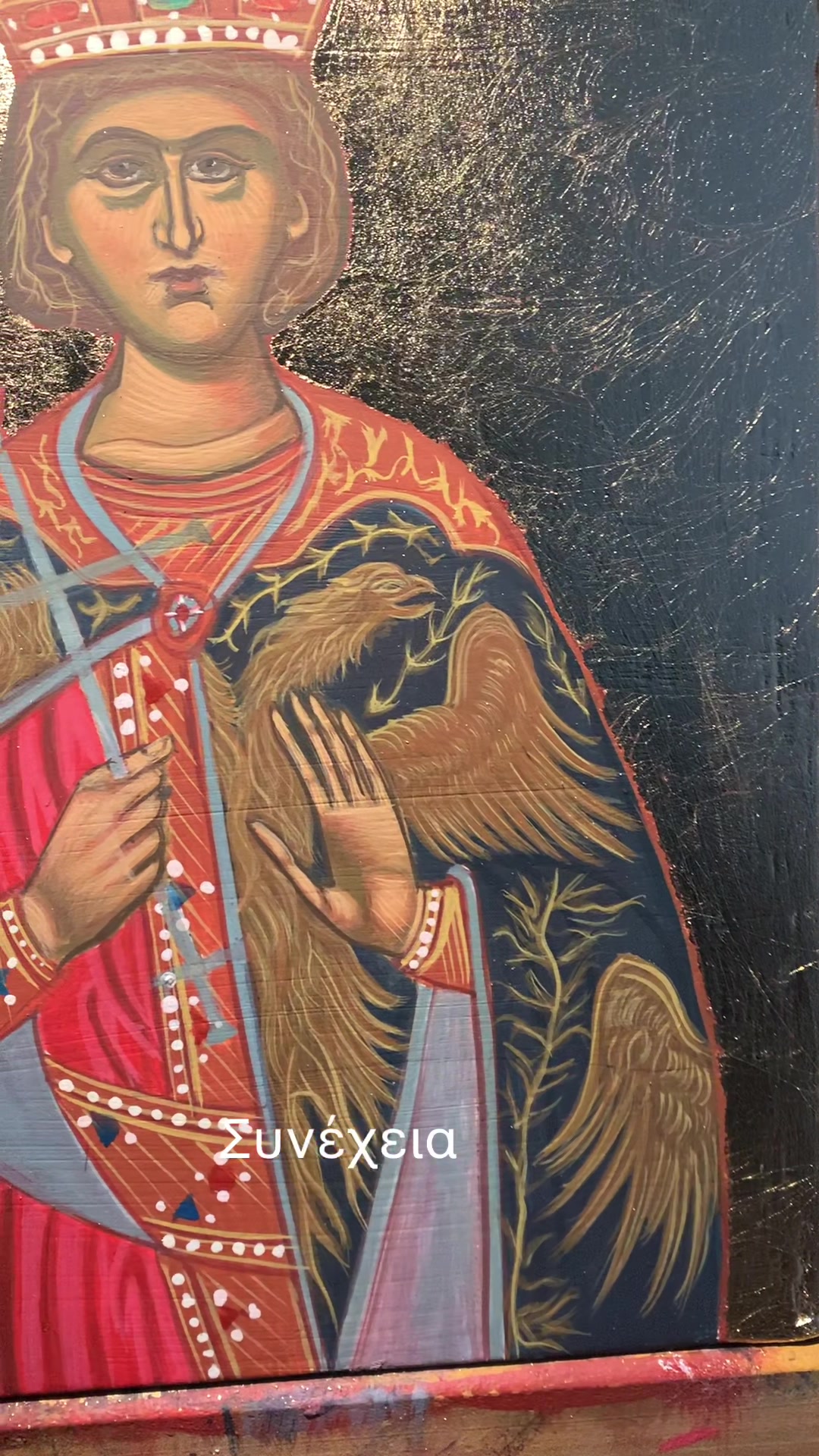 @Georgios Karaiskos