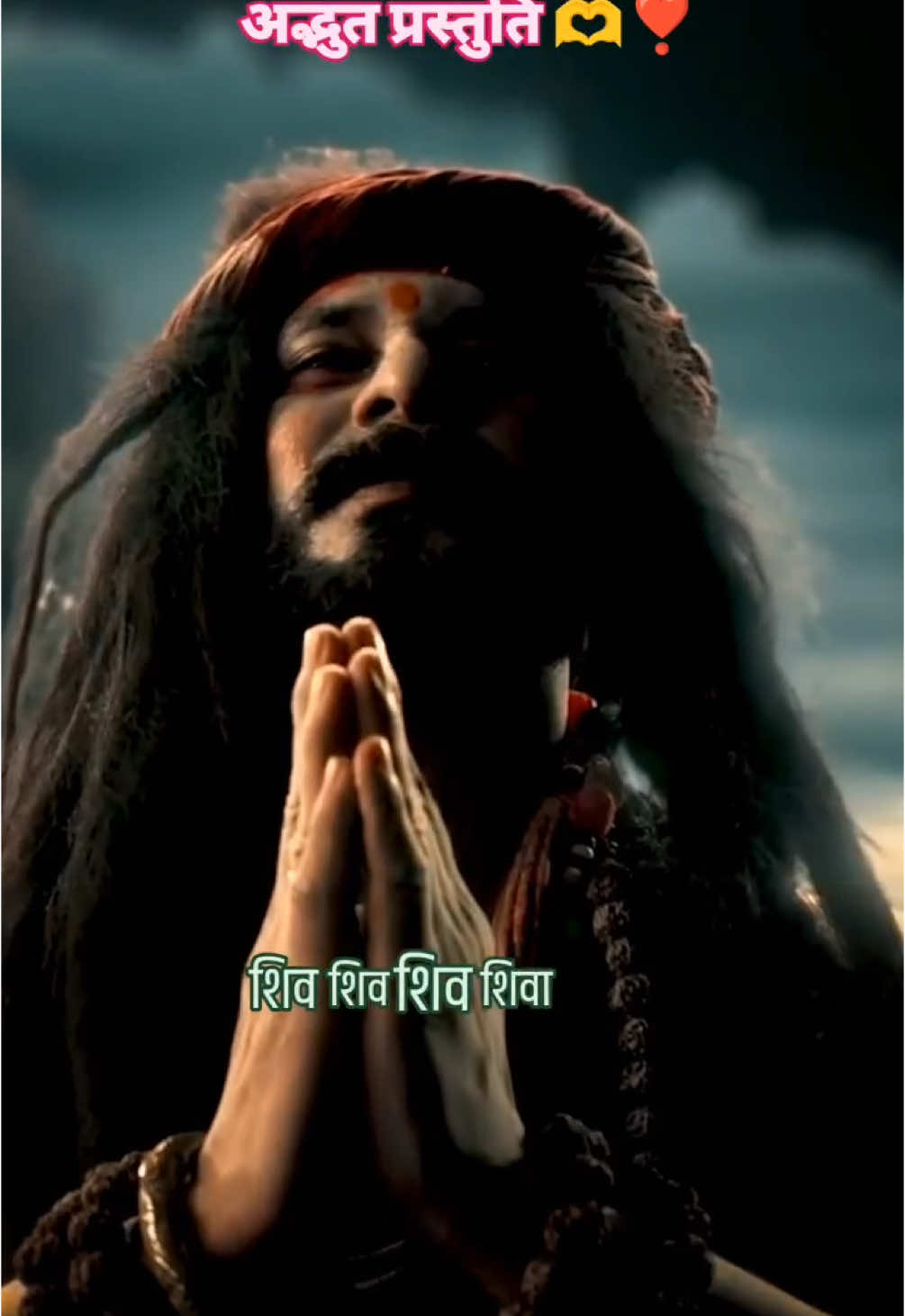 @Kattarhindu🕉️