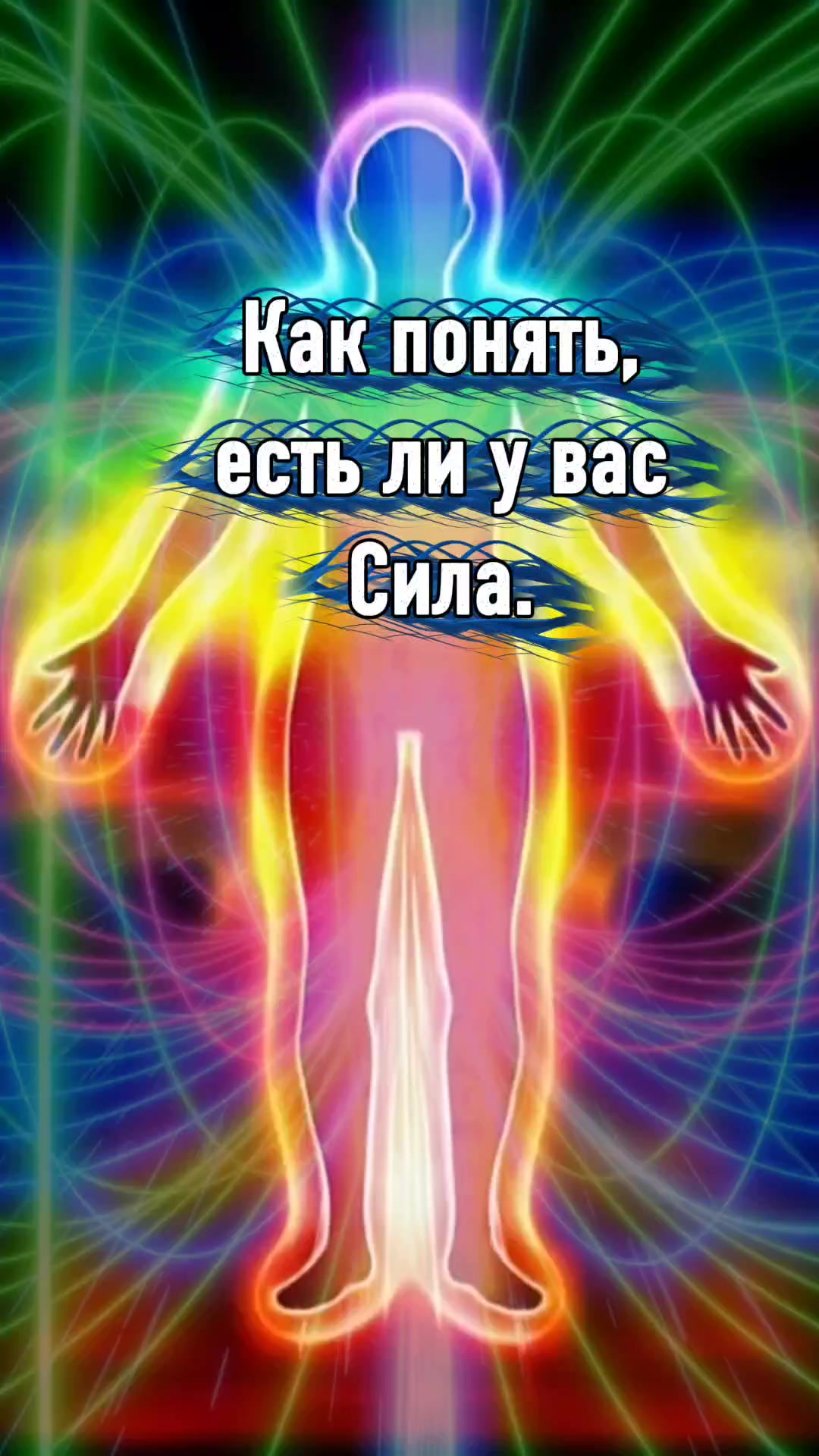 @Агния Новикова🔆