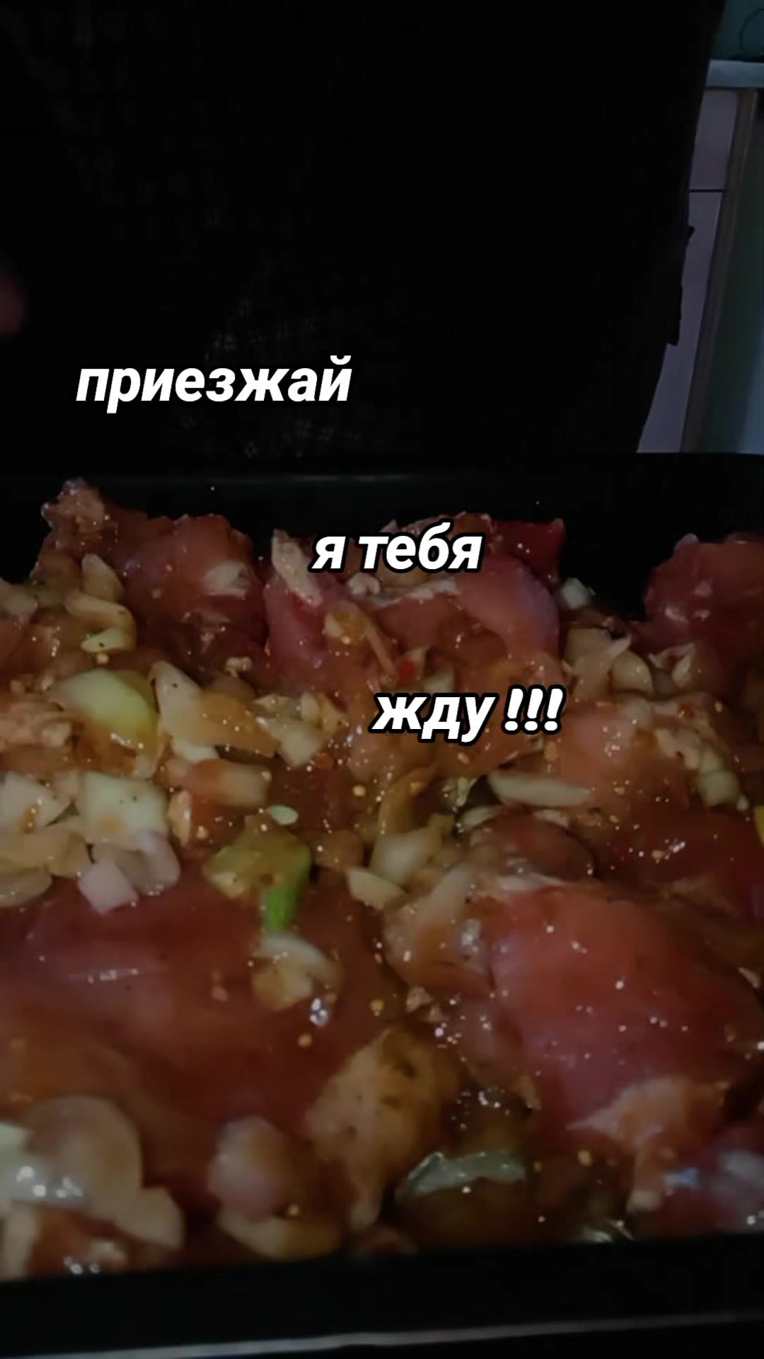 @Олежка!!!