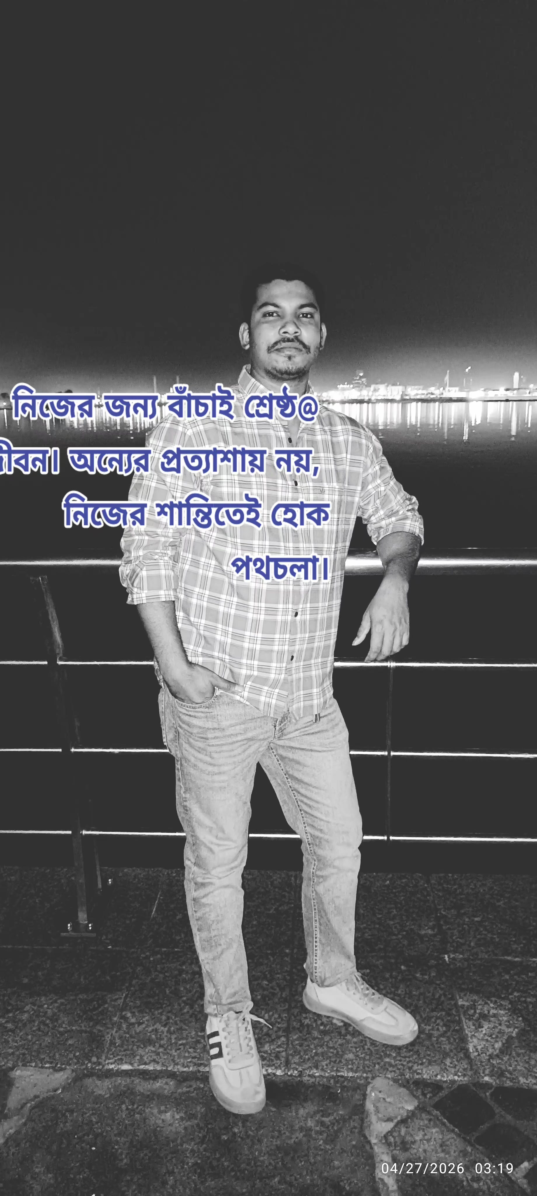 @untoldstory170