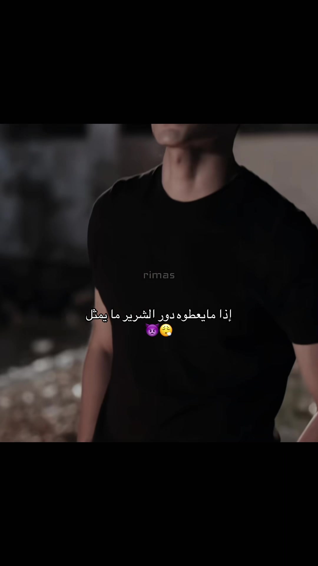 @r̶i̶m̶a̶s̶ ~ريماس🧚🏻♀️💎