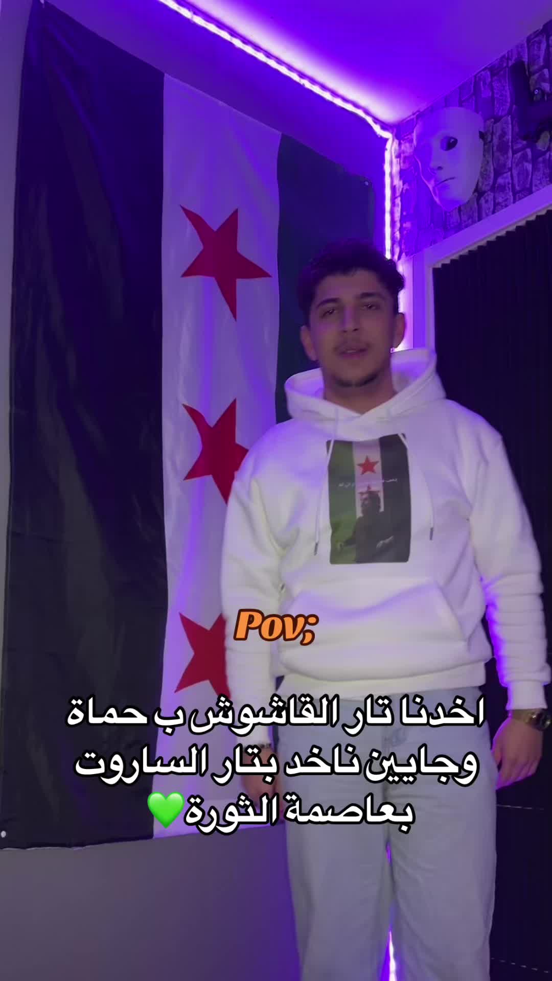 @𝕆𝕓𝕒𝕚𝕕𝕒|حمصي
