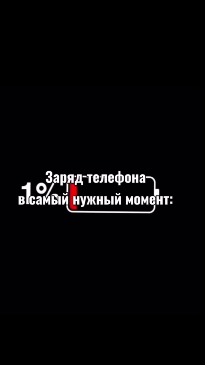 @Амбер