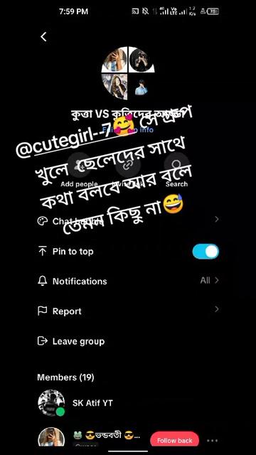 @SK Atif YT