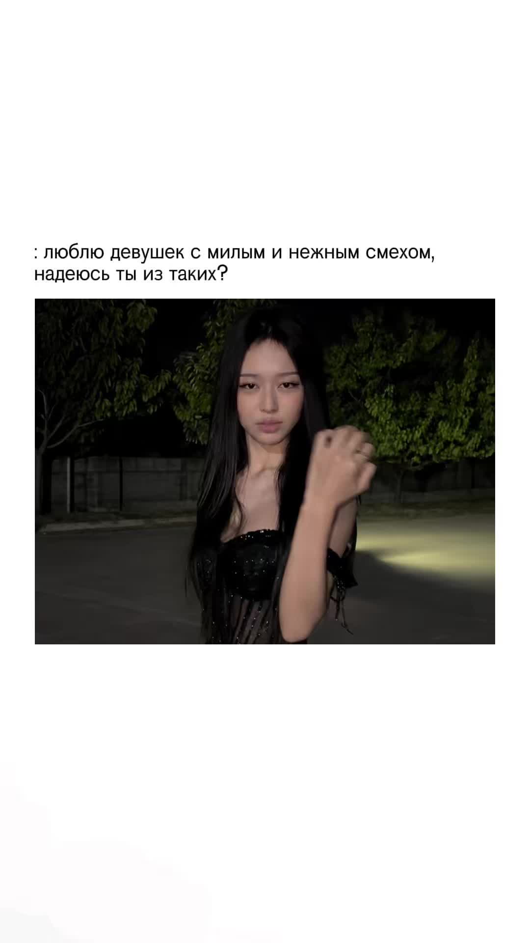 @ཐི 𝙗𝙖𝙝𝙤𝙣𝙞𝙣𝙖 ཋྀ