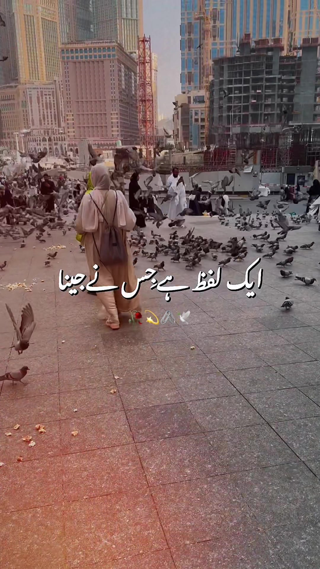 @PhuphooSyapa