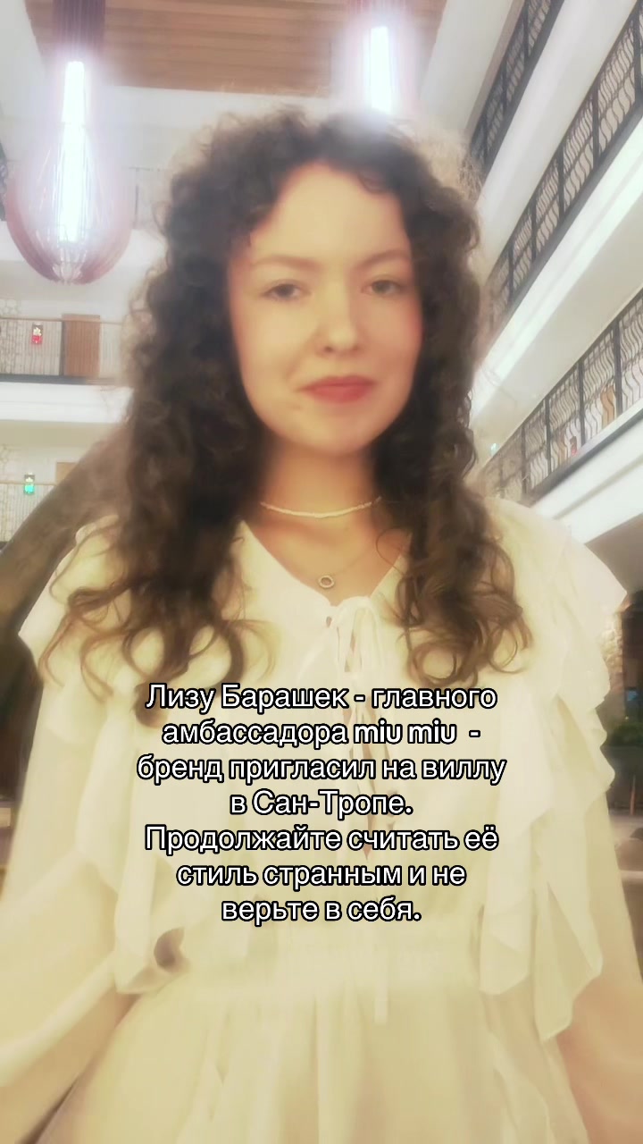 @Катя-Катерина