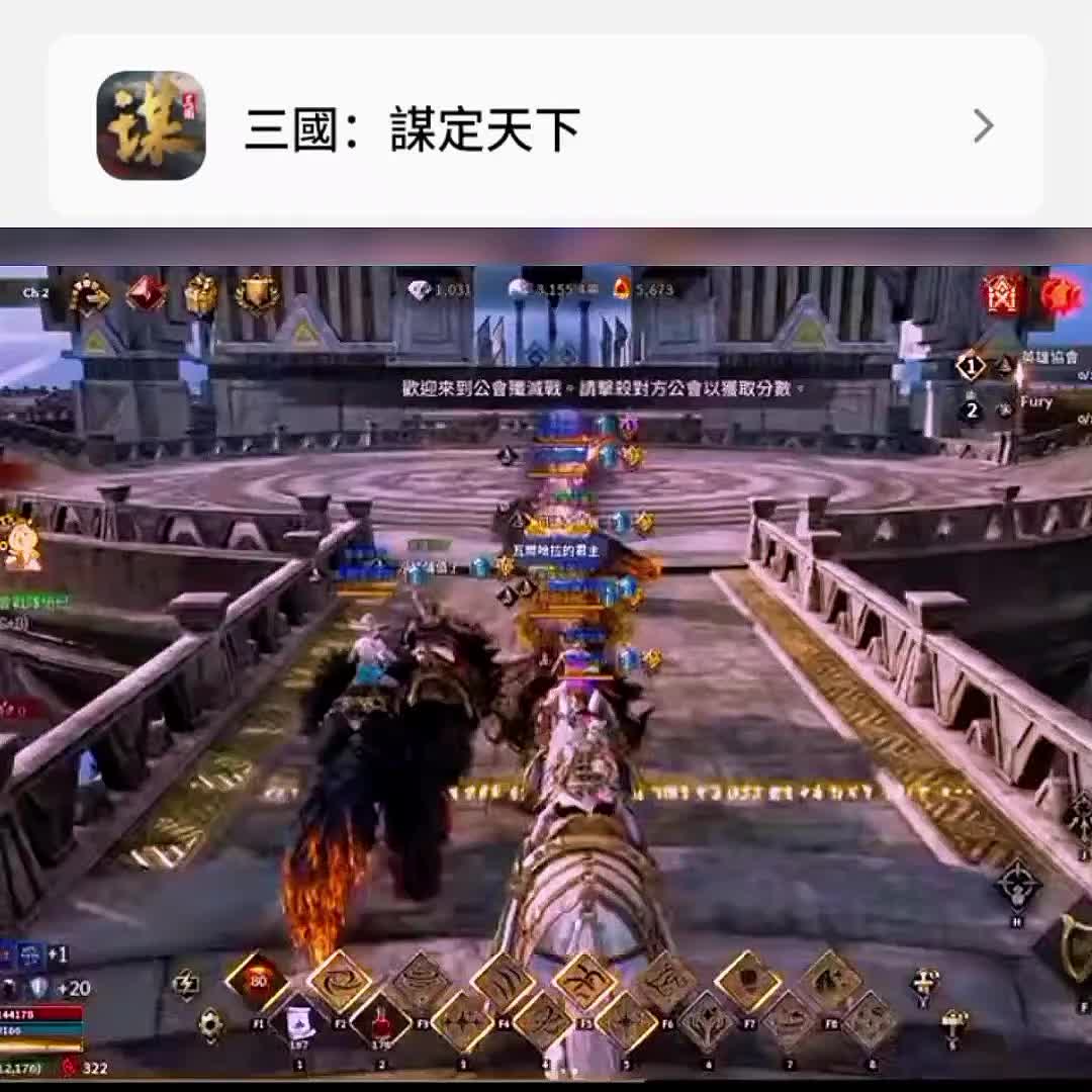 @gaming insensitive program 4