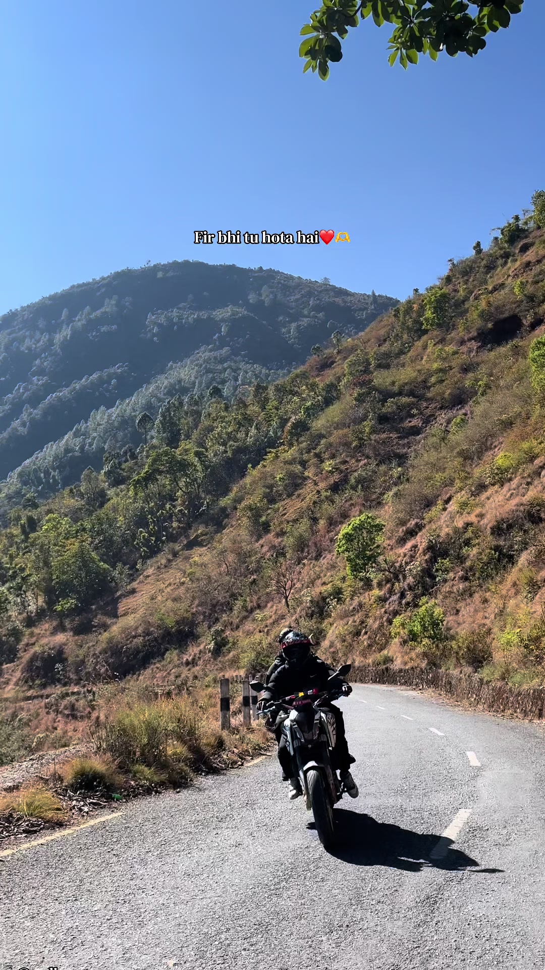 @सुजन!!