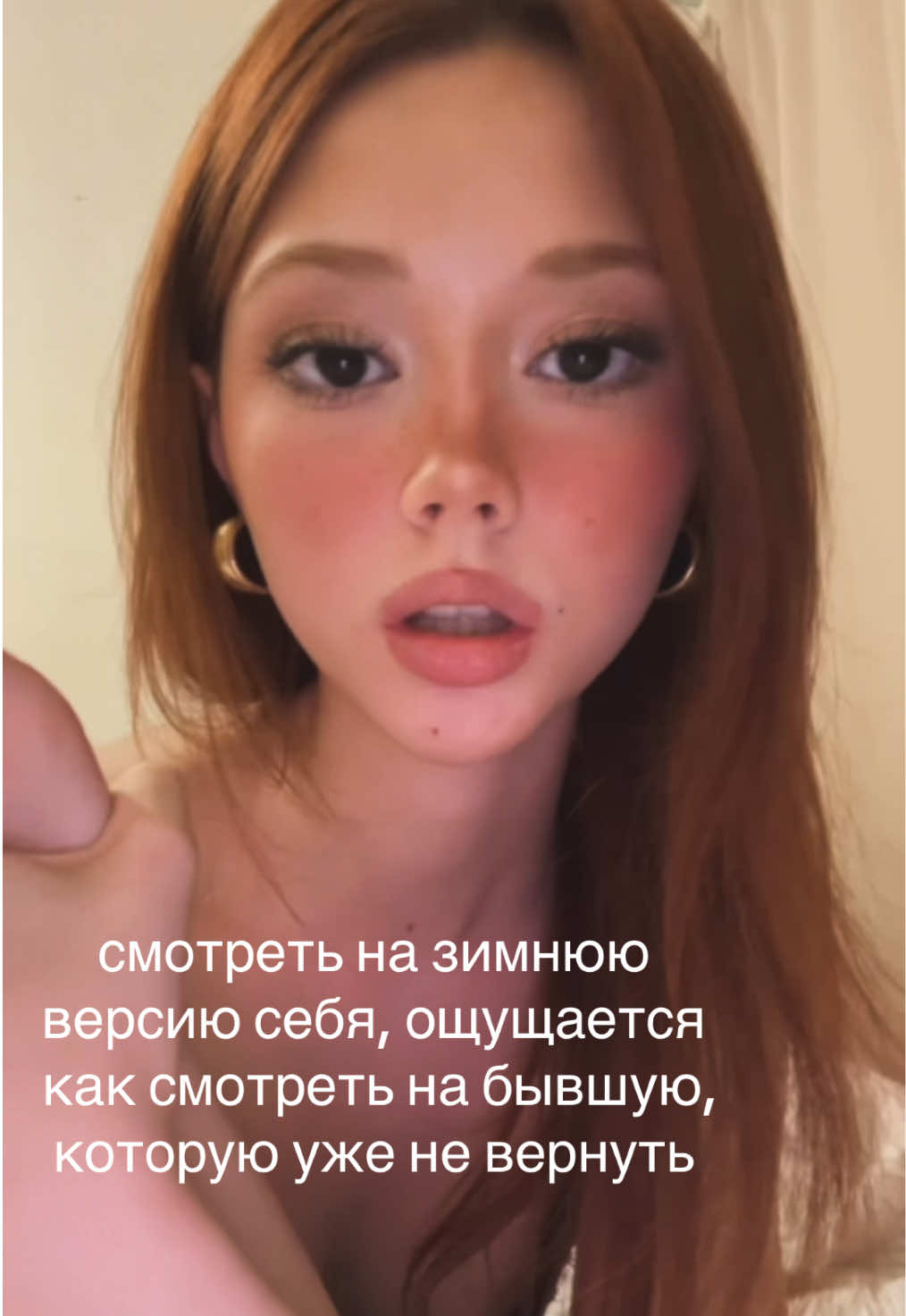@meoww