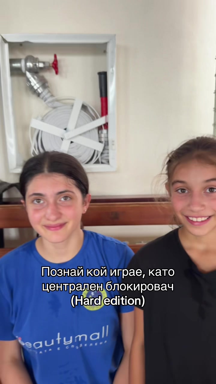 @VC Zvezdi94