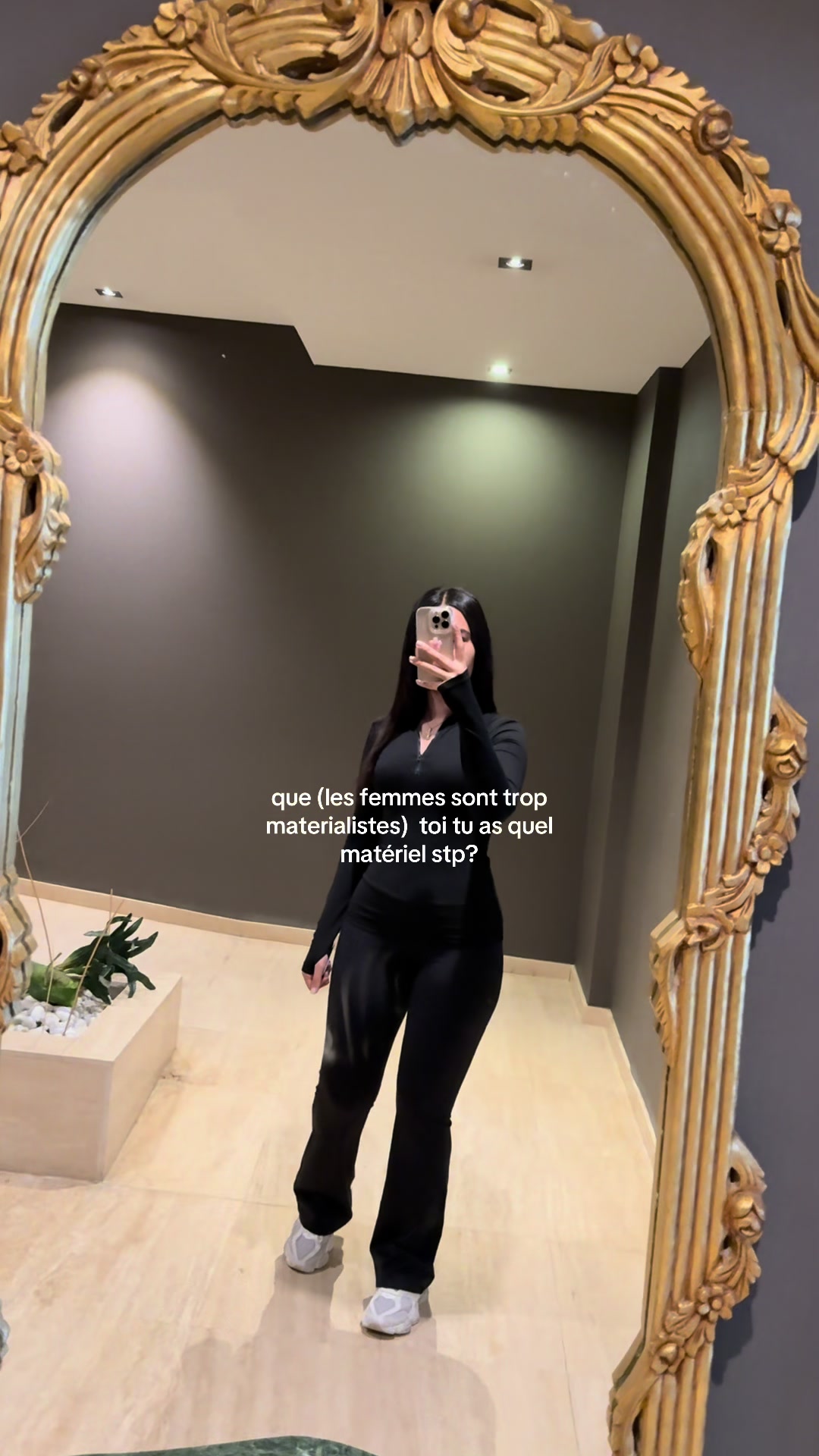 @I N A Y A H