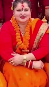 @Apsara Rijal