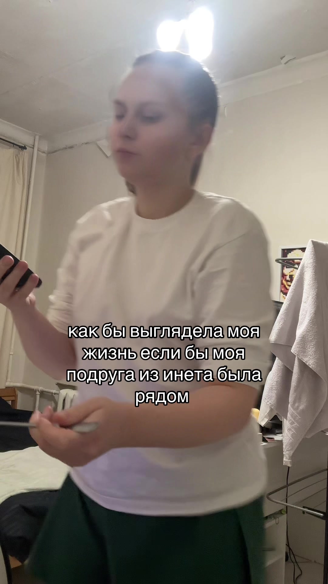 @ксю